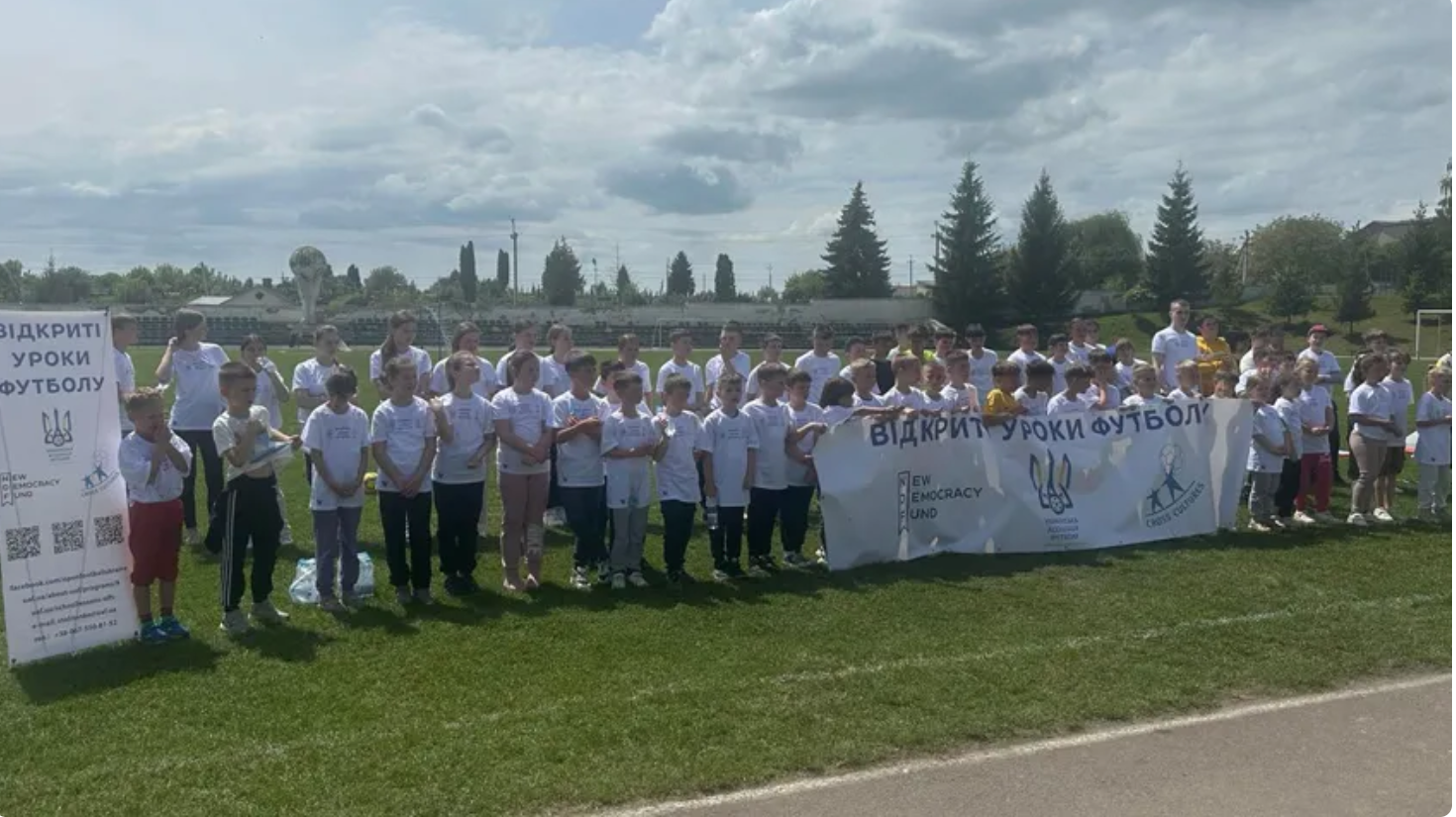 У Зборові відбувся «Відкритий фестиваль футболу»